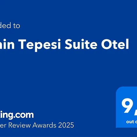 Sahin Tepesi 4* 特拉布宗