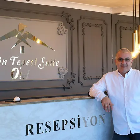 Sahin Tepesi 特拉布宗