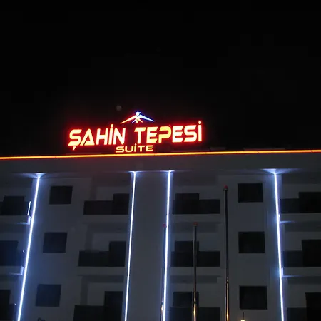 Sahin Tepesi شقة فندقية